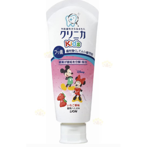 Дитяча зубна паста Clinica Kid’s зі смаком полуниці, 60 г